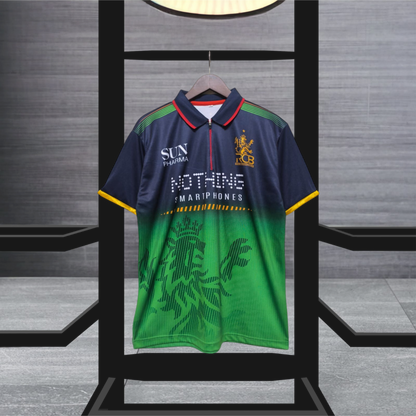 Royal 2026 Special Edition: "Go Green" Fan Jersey